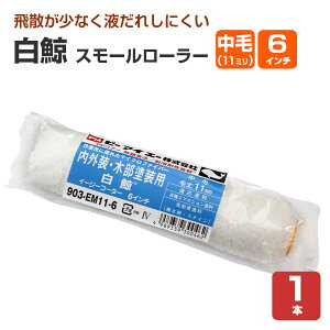 y10/30P10{z ~@X[[[@сi11~j 6C` Pii145354 hp 903-EM11-56 PIA [[j