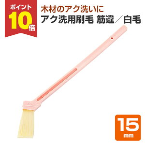 yX[p[Z[P10{z ANpс@؈^с@15mm@iˍѐj yVX[p[SALE