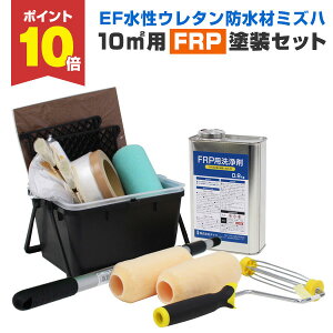 y9/20P10{z EFE^hރ~Yn 10ėpFRPhZbgi168363/hp/STK-19-6N/1tE^hh//x_/hZbg/hpZbg/DIY/FRPj
