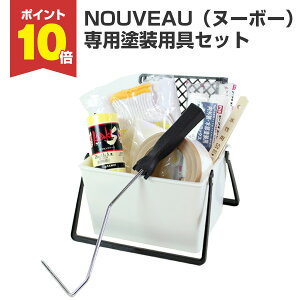 �y3/1����P10�{�z EF NOUVEAU�i�k�[�{�[�j ��p�h���p��Z�b�g�i�h���p��Z�b�g/STK-61N/�m��/������/�ǎ�/�y���L/�h���Z�b�g/DIY/�����h���j