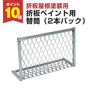 y11/15P10{z ܔyCgp plbg iꃍ[[/ˍѐj