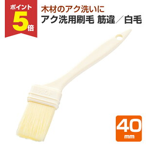 yԌP5{z ANpс@؈^с@40mm@iˍѐj