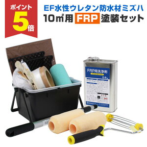 yԌP5{z EFE^hރ~Yn 10ėpFRPhZbgi168363/hp/STK-19-6N/1tE^hh//x_/hZbg/hpZbg/DIY/FRPj