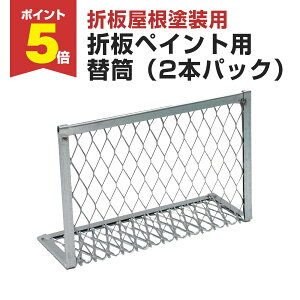 y11/17P5{z ܔyCgp plbg iꃍ[[/ˍѐj