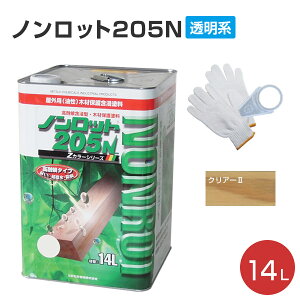 yP10{Iz y/ؕیz mbg205N ZJ[ n 14L 2F WPXeC (  UV ό ؍ޕی O ؕp EbhfbL) OcH@Y/O䉻wY