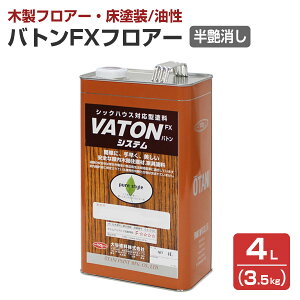 yؐtApz ogFXtA[ / @3.5kg iLE^h ؕpjX wZ ̈ X Z L  VATONFXtA[ ogtA[ VATONtA[) Jh