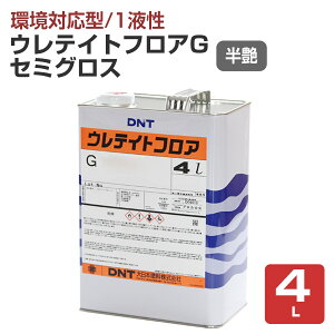 y1t/Ή^z EeCgtAG Z~OX 4L / ɗD t^ ؎ph (؎tA ؏) {h