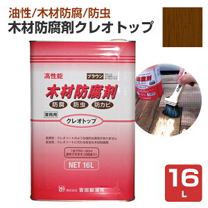 ؍ޖh܁@NIgbv@uE@16L igc/L@[hn؍ޖh܁j