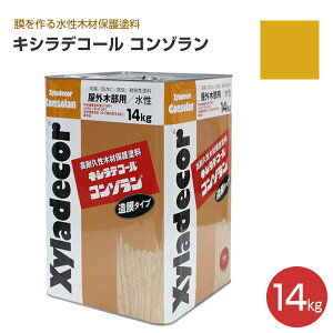 yP10{Iz y^Cvz LVfR[ R] 3.5kg/14kg 20F  ϋv ^Cv (h̎OIɒǋy) KXP~J