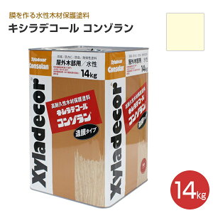 yP10{Iz y^Cvz LVfR[ R] 3.5kg/14kg 20F  ϋv ^Cv (h̎OIɒǋy) KXP~J