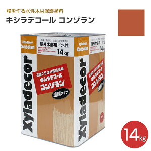 yP10{Iz y^Cvz LVfR[ R] 14kg 20F  ϋv ^Cv (h̎OIɒǋy) KXP~J