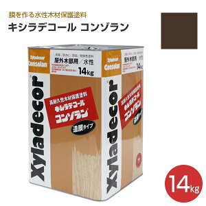 yP10{Iz y^Cvz LVfR[ R] 3.5kg/14kg 20F  ϋv ^Cv (h̎OIɒǋy) KXP~J