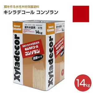 yP10{Iz y^Cvz LVfR[ R] 3.5kg/14kg 20F  ϋv ^Cv (h̎OIɒǋy) KXP~J