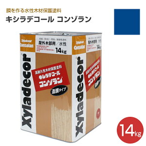 yP10{Iz y^Cvz LVfR[ R] 3.5kg/14kg 20F  ϋv ^Cv (h̎OIɒǋy) KXP~J