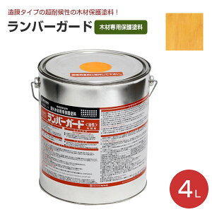 yԌP5{z yό󐫖؍ޕیhz ~L o[K[h Op 4L 3F ^Cv̉O؍ޕیh (Fh Ђъ} h EbhfbL OnEX)