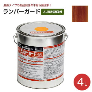 yό󐫖؍ޕیhz ~L o[K[h Op 4L 3F ^Cv̉O؍ޕیh (Fh Ђъ} h EbhfbL OnEX)