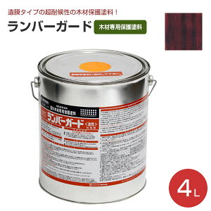 y11/1P10{z yό󐫖؍ޕیhz ~L o[K[h Op 4L 3F ^Cv̉O؍ޕیh (Fh Ђъ} h EbhfbL OnEX)