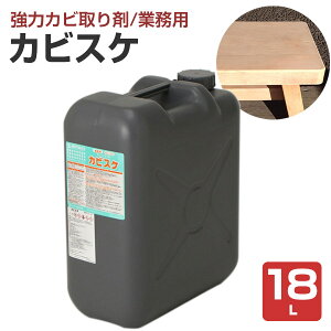 yP10{Iz ~L JrXP 4L/18L ̓Jr/Ɩp ؍  ^Cڒn R[LÕJr ( Jr Jr ) 112396/127458