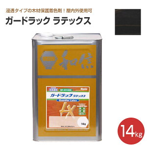 yP10{Iz aMwH K[hbN ebNX eF 14kg