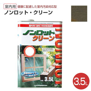 y10/30P10{z yp/ؕیz mbg N[ 3.5L 9F ؍ޕیܐZh (  h ؍ޕی   ؕp) OcH@Y/O䉻wY