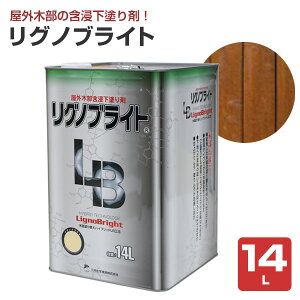 y11/18P10{z OmuCg 3.5L 14L / 169388 / 169389@OcH@Y/O䉻wY