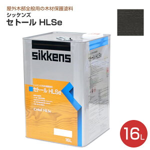 y11/10P10{z VbPY Zg[ HLSe S12F 16L