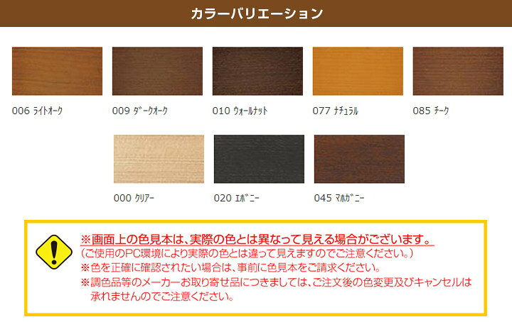 楽天市場】【期間限定P5倍】 シッケンズ セトール Filter7 プラス 