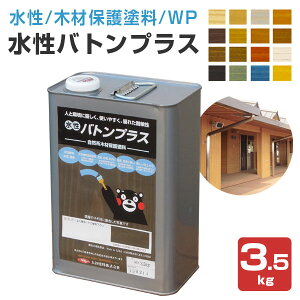 y؍ޕیhz ogvX 3.5kg 16F WP  Rn ؍ޕیh (qmLȂǍYނɍœK) Jh