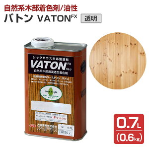yRnؕF܁z VATON-FX ogFX 0.6kg 501  S̍VRAh ( EbhfbL ؕF ؕph ό) Jh