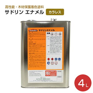 y11/18P10{z XwH Th Gi JX 4L