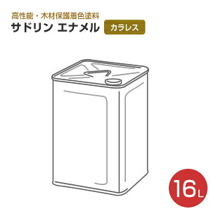 yԌP5{z XwH Th Gi JX 4L 16L