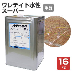 yԌP5{z y1t^z EeCgX[p[ L/ 16kg WFFL/⁄ t^ ؎ph (؎tA ؏) {h