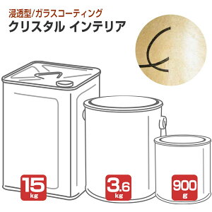 NX^ CeAiG-NATUREj c  900g/3.6kg/15kgiIH-25-00 XwH L@E@nCubhh KXR[eBOj