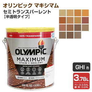 IsbN }LV} Z~gXp[gi^Cvj G/H/IF 3.78LiOp؍ޕیhj