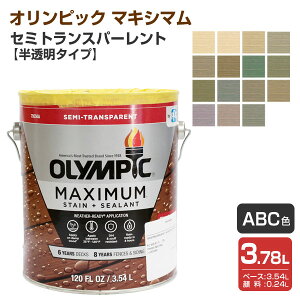 IsbN }LV} Z~gXp[gi^Cvj A/B/CF 3.78LiOp؍ޕیhj