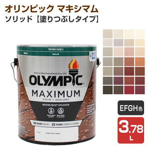 IsbN }LV}\bhihԂ^CvjE/F/G/HF 3.78LiOp؍ޕیhj