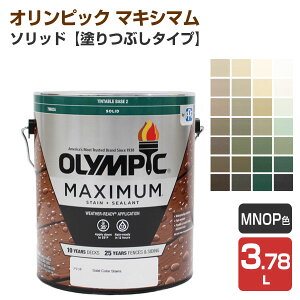 IsbN }LV} \bhihԂ^CvjM/N/O/PF 3.78LiOp؍ޕیhj