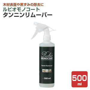 rImR[g ^j[o[ 500mLi jbVCNX / phj