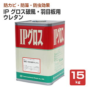 IPOXjEHڔpE^ 15kg iC^[iViyCg//ؕpj