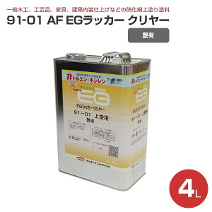 jIyCg 91-01 AF EGbJ[N[ L 4L