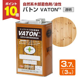 y11/18P10{z yRnؕF܁z VATON-FX ogFX 3kg 501  S̍VRAh ( EbhfbL ؕF ؕph ό) 132487 Jh