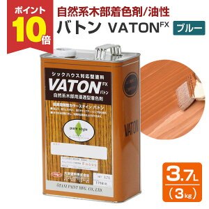 y11/18P10{z yRnؕF܁z VATON-FX ogFX 3kg 529 u[ S̍VRAh ( EbhfbL ؕF ؕph ό) Jh