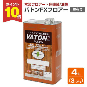 y11/18P10{z yؐtApz ogFXtA[ L/ 3.5kg iLE^h ؕpjX wZ ̈ X  L  VATONFXtA[ ogtA[ VATONtA[) 