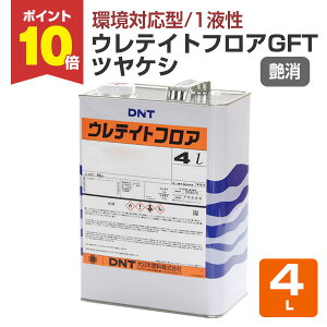 yX[p[Z[P10{z y1t/Ή^z EeCgtAGFT cPV 4L / ɗD t^ ؎ph (؎tA ؏) {h yVX[p[SALE