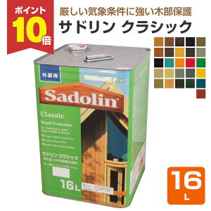 yP10{Iz yؕی/CۂɁz Th NVbN 16L 26F h`^؍ޕیh ( h hJr VA ؍ޕیh ؕFh EbhfbL f}[N) X