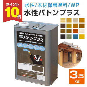 y11/10P10{z y؍ޕیhz ogvX 3.5kg 16F WP  Rn ؍ޕیh (qmLȂǍYނɍœK) Jh