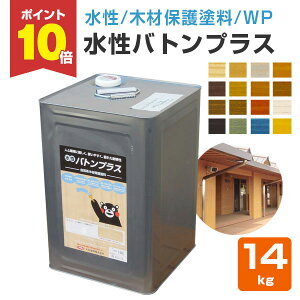 y10/5P10{z y؍ޕیhz ogvX 14kg 16F WP  Rn ؍ޕیh (qmLȂǍYނɍœK) Jh