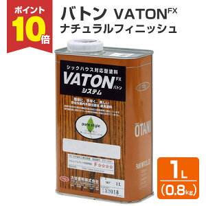 y11/18P10{z ogFX i`tBjbV 0.8kg  L聄 ICtBjbV^h (ƋẼICEbNXdグ) Jh