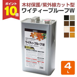 y9/25P10{z CeB[v[tW 4L 8F ؍ޕی쒅Fh OJbg UVJbg  (ZVR[n؍ޕی쒅Fh) ABC