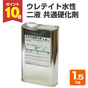 y10/30P10{z yd܂̂݁z EeCg2t ʍd 1.5kg iEeCgtp̋ʍd܂łj ؕ  E^ jt^ ؎ph {h